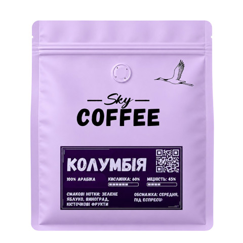 Купить Зерновой кофе Колумбия. Зерновой кофе от производителя Киев Украина, аренда кофемашины, кофеварки. Sky Coffee Киев, Украина