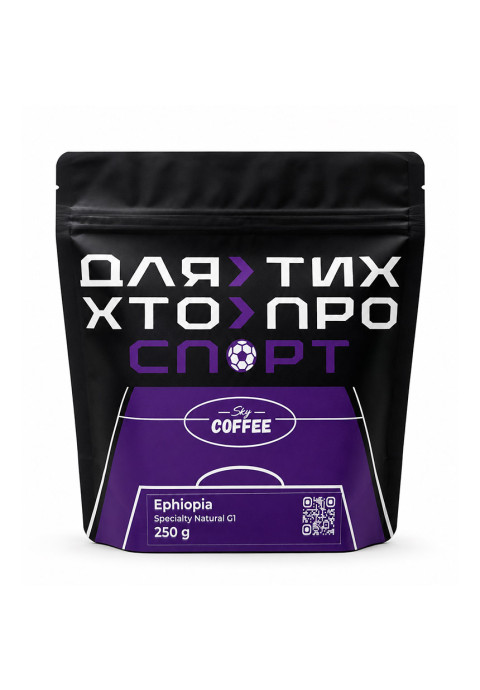 Купить Натуральный зерновой кофе Для тих, хто про спорт. Зерновой кофе от производителя Киев Украина, аренда кофемашины, кофеварки. Sky Coffee Киев, Украина