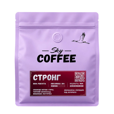 Купить Зерновой кофе Стронг. Зерновой кофе от производителя Киев Украина, аренда кофемашины, кофеварки. Sky Coffee Киев, Украина
